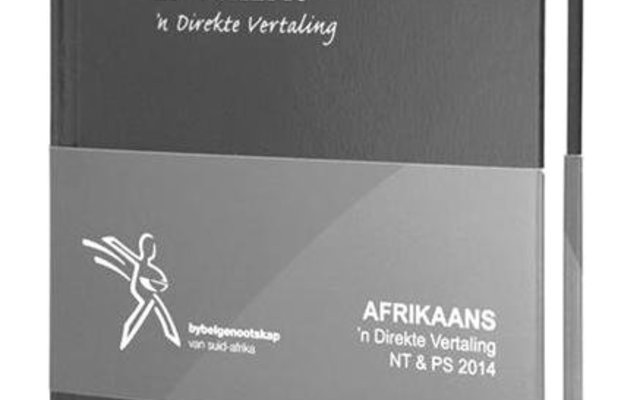 Nuwe Afrikaanse Bybelvertaling